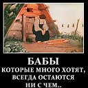 ���� ������, ����� - ��������� 9 ������� 2020 � ������ ���������