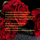 ���� F, ������-��-���� - ��������� 8 ����� 2020 � ������ ������ ��������