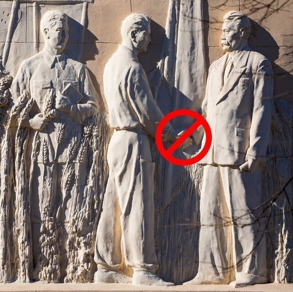 Coa ca  epoe  caoe pocoe pao eoacoc o pe coo ... - 3