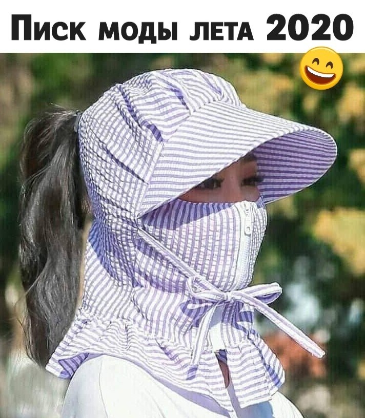 , )