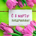 ���� ������, ���������, 64 ���� - ��������� 8 ����� 2020 � ������ ������ ��������