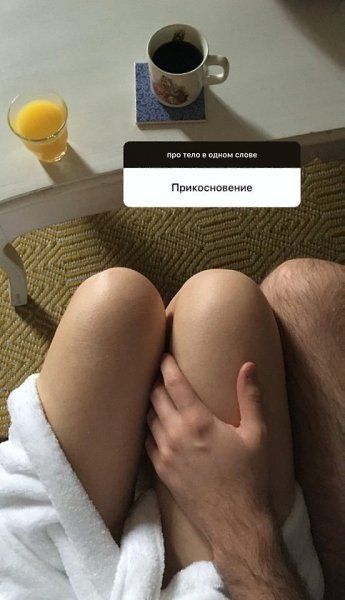 Очень чувственный фотопроект о теле. А как бы вы описали тело одним словом? Я: сила - 9