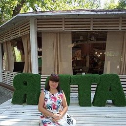 �����, �������, 47 ���