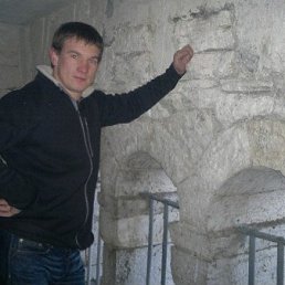 ��������, ����, 39 ���