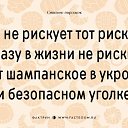  , , 49  -  16  2020    