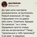 ���� �� ����, �������, 50 ��� - ��������� 9 ����� 2020 � ������ ���� ����������