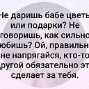 ���� �������, ������ - ��������� 29 ������ 2020 � ������ ������ ��������