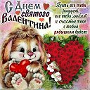 ���� �������, ������, 50 ��� - ��������� 14 ������� 2020 � ������ ���� ����������
