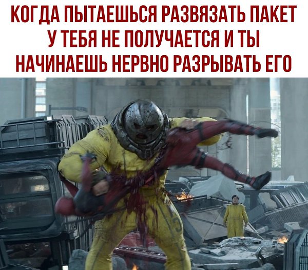 ������ - 25 ���� 2020 � 18:41