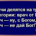 ���� �����, ������ - ��������� 13 ������ 2020 � ������ ���� ����������