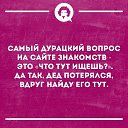 ���� ������, ������, 51 ��� - ��������� 4 ������� 2020 � ������ ������ ��������