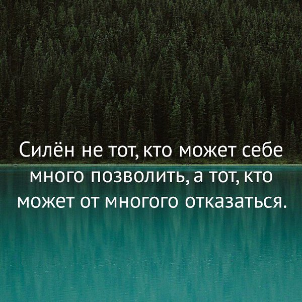 ***Victoria Viktorovna*** - 14  2020  10:46
