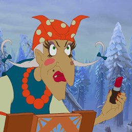 �����, ������