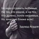 ���� �����, ������� - ��������� 20 ��� 2020 � ������ ���� ����������