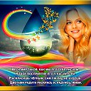 ���� ����, ��������� - ��������� 20 ������� 2020 � ������ ������ ��������