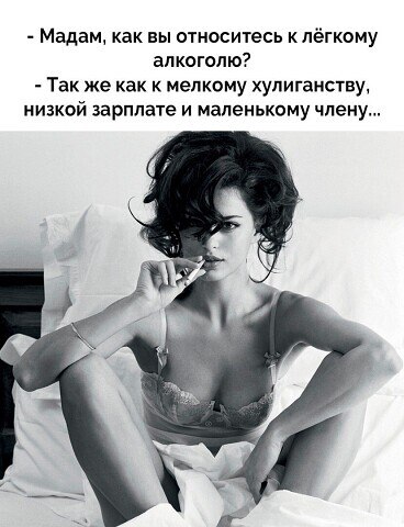 ***Victoria Viktorovna*** - 29  2020  10:23