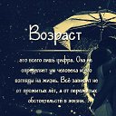 ���� Lyudmila, �������� - ��������� 12 ��� 2020 � ������ ������ ��������