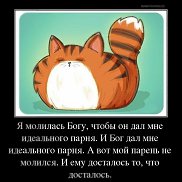 Ирина, 33 года, Барнаул Ирина, 33 года, Барнаул