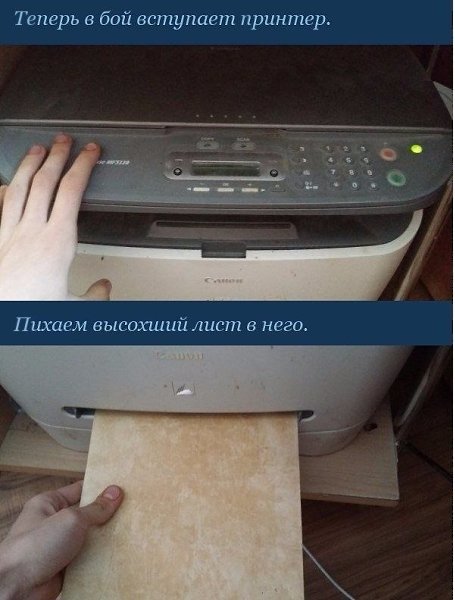 ��� � ����� ����� - 4