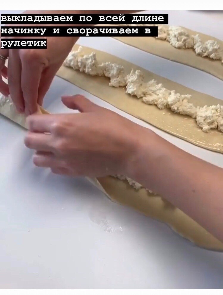 Творожная булочка - 6