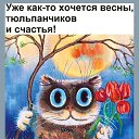 ���� �����, ����������, 44 ���� - ��������� 30 ������ 2020 � ������ ���� ����������