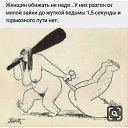 ���� ����, �������, 62 ���� - ��������� 17 ���� 2020 � ������ ������ ��������