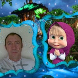 ���� �������, ��������, 75 ��� - ��������� 25 ������ 2020