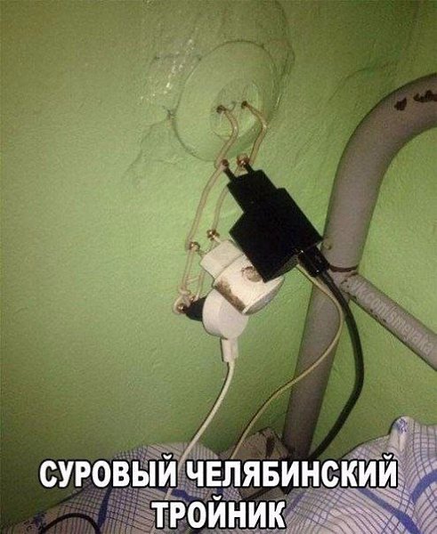 ������� - 14 ����� 2020 � 18:31