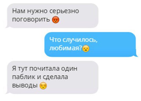  ,    ?