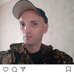 ���� ���, ������, 47 ��� - ��������� 4 ������ 2020