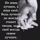 ���� Vitali, ������, 51 ��� - ��������� 14 ���� 2020 � ������ ������