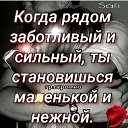 ���� �����, ���������, 49 ��� - ��������� 25 ���� 2020 � ������ ���� ����������