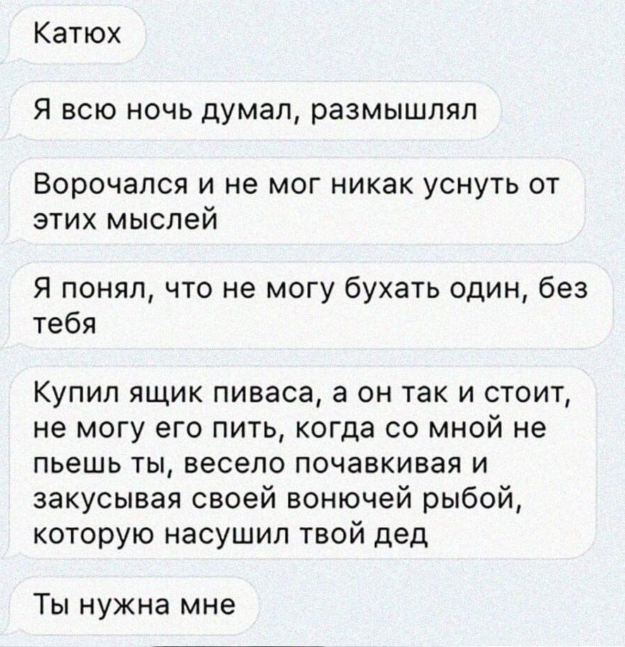  !
