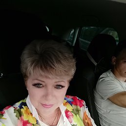 C�������, �����������, 54 ����