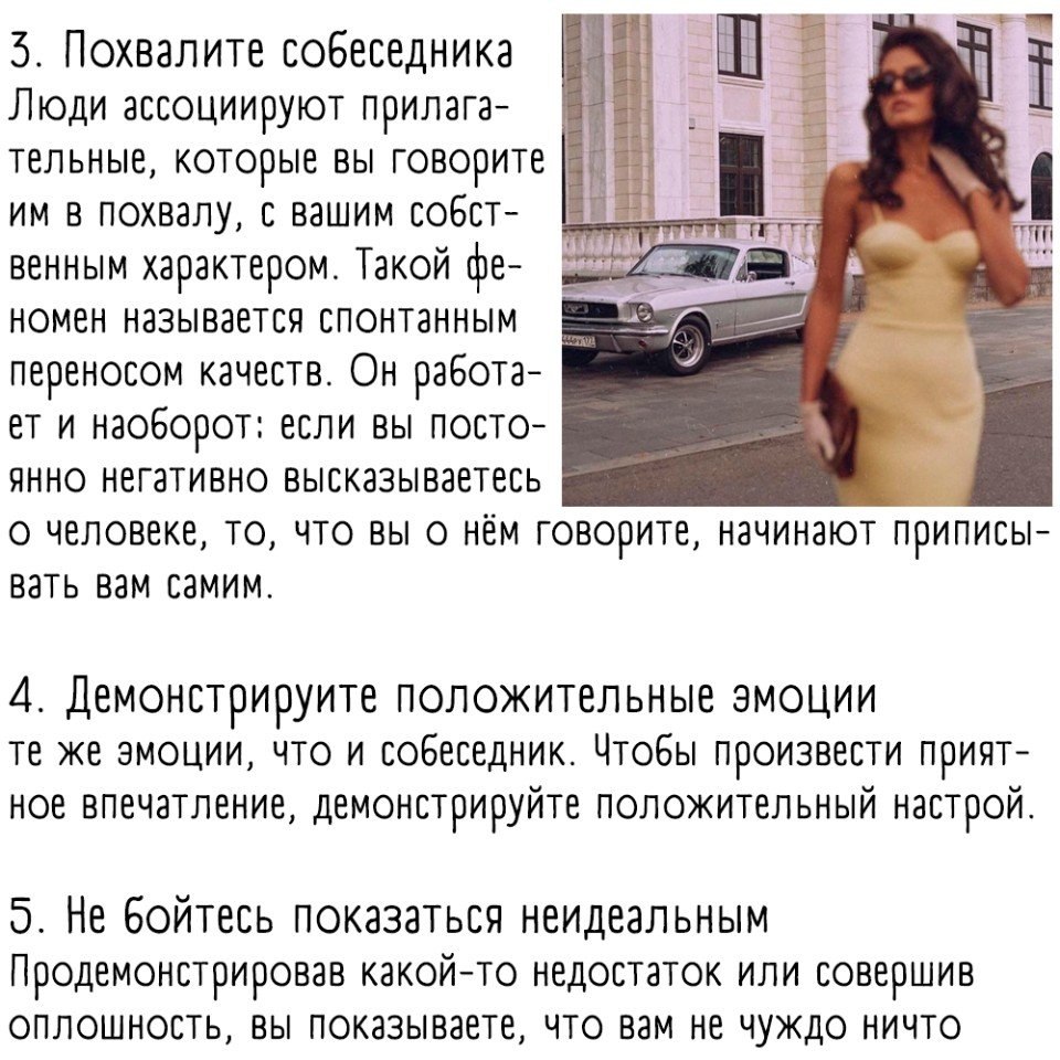     ?     - 3