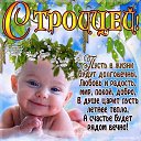 ���� �������, �������� - ��������� 7 ���� 2020 � ������ ������ ��������