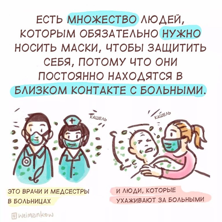 ������� � ������������� �������� ������������ ����� �������� ������ �����. �������� ����������! ... - 2