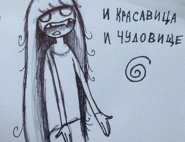      ?).     - 8