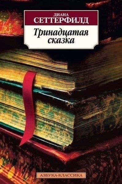 9 , oce oopx yo aa a oe. - 6