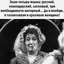 ���� �_�_�_�_�_�_�_�, �����, 48 ��� - ��������� 8 ����� 2020 � ������ ���� ����������