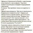 ���� ��������, �������, 62 ���� - ��������� 29 ��� 2020 � ������ ������ ��������