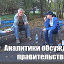 ���� ����, ������, 54 ���� - ��������� 11 ���� 2020 � ������ ������ ��������