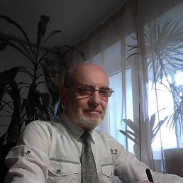 ��������, �����������, 75 ���