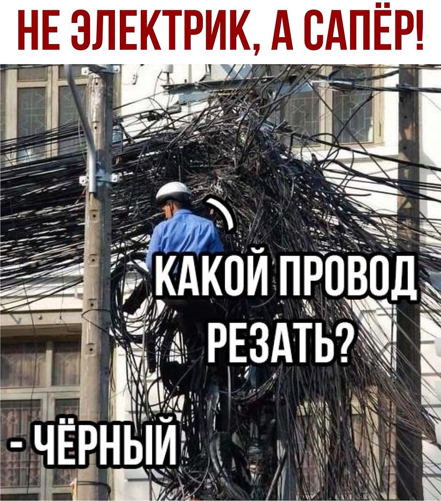 ������ - 18 ���� 2020 � 21:05