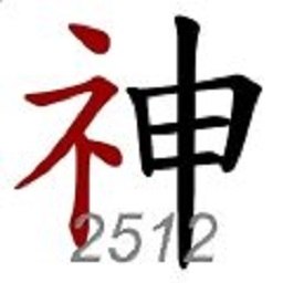 ��������, �����������, 56 ���