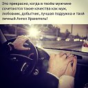 ���� �), ���� - ��������� 16 ���� 2020 � ������ ������ ��������
