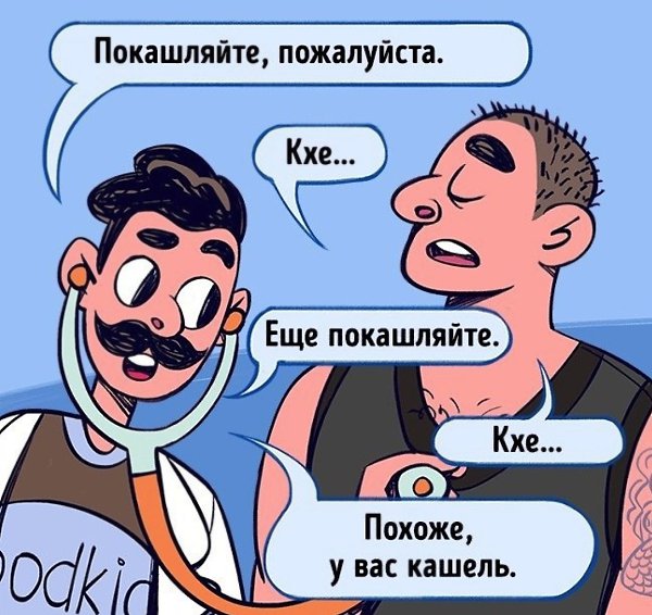    ,   ''''... - 3
