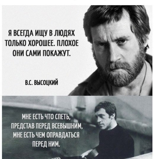 ... - 6