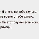 ���� Vlad, ����� - ��������� 14 ������ 2020 � ������ ������ ��������