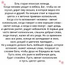���� ��������, �������, 81 ��� - ��������� 2 ������� 2020 � ������ ������ ��������